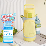 虎牌（TIGER）儿童户外便携直饮盖真空保温保冷杯MTT-B50C-YB柠檬黄500ml
