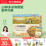 爷爷的农场有机婴幼儿胚芽米谷物米宝宝辅食食材膳食儿童早餐纤维杂粮小米粥 【有机】多谷物胚芽米280g
