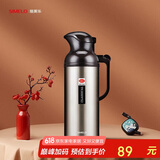 SIMELO施美乐保温壶不锈钢热水瓶玻璃内胆开水壶新北京暖壶2000ML金色