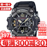 卡西欧（CASIO）泥王系列多功能防泥防水防震三重感应登山户外运动情人节礼物 三代大泥王GWG-B1000-1A