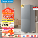 美的（Midea）冰箱239升家用冰箱三门三温三开门风冷无霜271升双变频冰箱一级能效小型家用冰箱补贴20%商用冰箱 美的冰箱 182升 双门 直冷微霜