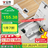 公牛（BULL）开关插座双五孔十孔地插座不锈钢纯平隐藏式地插超薄款GD7Z256S