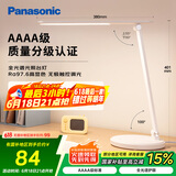 松下（Panasonic）台灯AAAA质量分级近视防控儿童卧室宿舍书桌学生护眼灯致岚升级