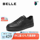 百丽时尚休闲板鞋男25春新牛皮革青春减龄百搭小白鞋A1869AM5 黑色 40 (250mm)