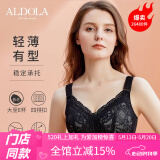 雅黛俪内衣女文胸无钢圈大胸显小全罩杯薄款胸罩收副乳聚拢蕾丝大码乳罩 醇黑 75D /34D