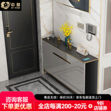 中邸鞋柜实木轻奢岩板现代简约家用门口大容量收纳柜消毒杀菌除味 1.79米标准款+高脚/多层实木 烤漆
