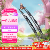 大众（Volkswagen）原厂雨刷器/雨刮器/雨刮片（一对）捷达13-19款