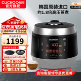 福库（CUCKOO）韩国原装进口电饭煲真高压麦饭石型内胆三维立体加热多功能家用智能预约电饭锅电炖锅不粘锅0690FR CRP-Q1050FS黑色（2-10人） 5L