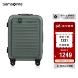 新秀丽（Samsonite）行李箱20英寸拉杆箱欧洲设计万向轮前开口森林绿登机箱KF1*14005