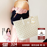 纽芝兰（NUCELLE）【沈月同款】包包女款2025鸭子托特包大容量通勤单肩包生日礼物