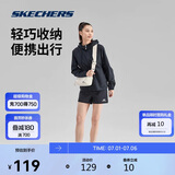 斯凯奇单肩包瑜伽健身包mini吐司包防泼水时尚百搭运动户外斜挎包