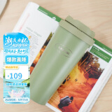 乐扣乐扣（LOCK&LOCK）遇见元气保温保冷咖啡杯带茶网男女车载水杯550mL绿色LHC3300KKI
