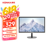 康佳（KONKA）21.5英寸 FHD 75Hz HDMI 8Bit色深 爱眼低蓝光 可壁挂 电脑办公液晶显示屏 KM2216HT