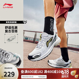 李宁扶摇 V3丨复古跑鞋网面透气老爹鞋男鞋运动跑步鞋ARXU003