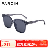 帕森（PARZIN）太阳镜男 复古方框情侣太阳眼镜 轻盈TR墨镜女潮流驾驶镜 PZ91623