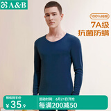 AB内衣男士保暖上衣单件秋冬常规纯棉圆领内穿贴身棉毛衫秋衣长袖 藏青 3XL