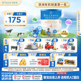 贝拉米（Bellamy's）有机儿童配方奶粉 4段(3岁以上) 900g/罐 澳洲进口