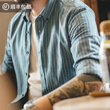 马登工装 美式复古磨毛竖条纹衬衫商务通勤翻领休闲长袖衬衣男潮春 古蓝色 L （60-65kg）