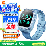 小米（MI）米兔儿童电话手表7 蓝色 国家补贴学生智能手表4G全网通GPS定位防水支持微信QQ小爱同学男女孩礼物