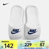 耐克（NIKE）VICTORI ONE 男子拖鞋 CN9675-102 42.5