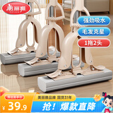美丽雅胶棉拖把28cm2拖头懒人吸水海绵拖家用一拖净免手洗2025干湿两用