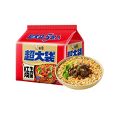 白象 方便面  超大袋红烧牛肉面143g*5包 大面饼 泡面袋装 五连包