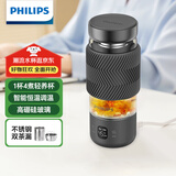 飞利浦（PHILIPS）养生壶便携电热杯电炖杯高硼硅玻璃烧水杯迷你办公室煮茶壶带茶隔