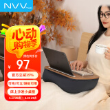 NVV 床上电脑桌懒人桌膝上桌抱枕桌板腿上桌笔记本电脑小桌子学生沙发写字宿舍小饭桌阅读书桌NP-25B