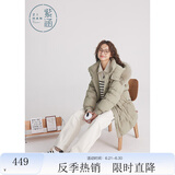 紫涵中长款加厚羽绒服女年冬季连帽防风羽绒外套毛领大衣 卡其绿 M