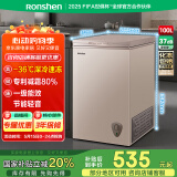 容声（Ronshen）100升冰柜小型家用一级能效节能减霜80%冷藏冷冻柜母乳母婴小冰箱BD/BC-100ZMSM国家补贴