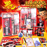 少年伴圣诞节礼物文具套装礼盒哪吒伴手礼礼物小学儿童大礼包生日礼物学生男女孩学习奖励分享奖品盲盒