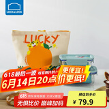 乐扣乐扣（LOCK&LOCK）清新玻璃保鲜盒三件套(630ml*1+380ml*1+便当包)LNG428S603薄荷绿