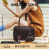 Amazing Song乙颂女包【生日礼物】吐司包大号单肩斜挎包大容量波士顿包