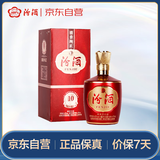汾酒 1915巴拿马10 清香型白酒 42度 475mL 单瓶装 年份随机