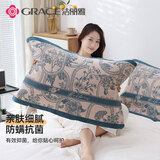 洁丽雅（Grace）抗菌四层透气加大加厚纱布枕巾  清欢-蓝  78*52cm一对装