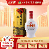 古井贡乳玻六角贡45度浓香型白酒整箱 纯粮固态发酵粮食酒 节日送礼酒水 45度 500mL 1瓶