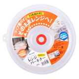 inomata日本进口微波炉加热盖菜罩防尘盖子碗盘罩冰箱保鲜盖1个装 日本微波炉盖【INOMATA]