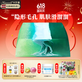 卡莎灡进口手工精油皂黄金洗脸皂洗澡保湿水润生日节日礼物 青春誓言皂200克【清洁毛孔】