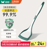 双枪锅铲硅胶锅铲耐高温煎锅铲不粘锅炒锅平底锅铲子