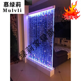 客厅装饰摆件大件水幕墙隔断水幕墙流水屏风气泡亚克力墙创意水幕 200125宽配超气泵
