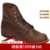 红翼（Red Wing）短筒靴皮靴复古工装靴棕色秋冬男靴8111固特异伞兵靴机车靴25新款 棕色8111-AMBER 40