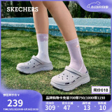 斯凯奇（SKECHERS）洞洞鞋女士夏季泡泡鞋外穿包头透气凉拖鞋一脚蹬百搭沙滩鞋111127