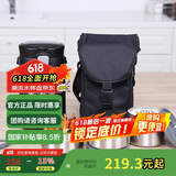 乐扣乐扣（LOCK&LOCK）三层便携式304不锈钢保温饭盒保温桶便当盒+饭盒包 深灰色2L