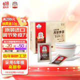 正官庄人参红参茶75g(3g*25袋) 原装进口6年根高丽参 提高免疫力