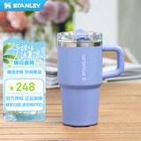 STANLEY巨无霸杯PRO吸管杯水杯保温杯办公不锈钢杯子591毫升-绣球花蓝