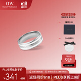 丹尼尔惠灵顿（DanielWellington）dw戒指女首饰绸缎白银色情侣对戒生日礼物送女友DW00400046
