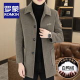 罗蒙（ROMON）羽绒内胆毛呢大衣男士中长款秋冬高档轻奢呢子外套男保暖加厚风衣 驼色呢大衣 (石墨烯+白鸭绒内胆） 2XL 码/建议(145-160斤)