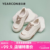 意尔康女鞋平底休闲运动板鞋厚底系带透气女单鞋 49997W 米/棕 36 