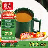富光马克杯 大容量情侣水杯子 男女家居办公咖啡杯牛奶杯早餐杯