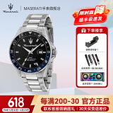玛莎拉蒂（MASERATI） 手表男绿水鬼潮流运动名表欧美正品学生石英钢带节日礼物送男士 【新品推荐】极夜蓝 R8853140011